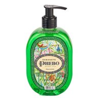 Sab Liq Phebo Amazonian 320ml