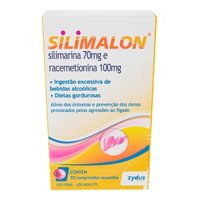 Silimalon 100mg 30 Drgs (nikkho)